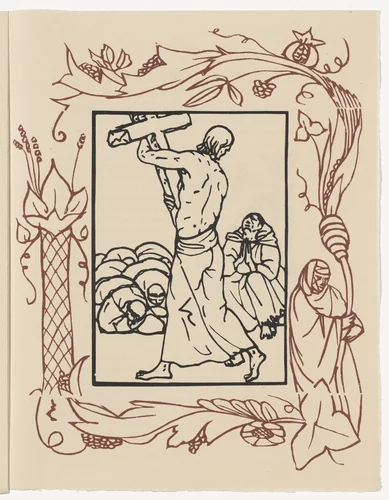 Plate (page 407) from Les Petites Fleurs de St. François (The Little Flowers of St. Francis) by Émile Bernard, illustrated book, 1928