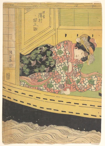 Print by Utagawa Kunisada (歌川国貞), print, 1800-1865