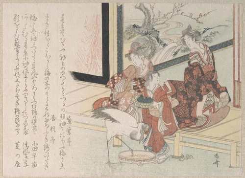 Two Women and a Girl Feeding a Crane at the Verandah by Ryūryūkyo Shinsai (柳々居辰斎), print, 1800-1899