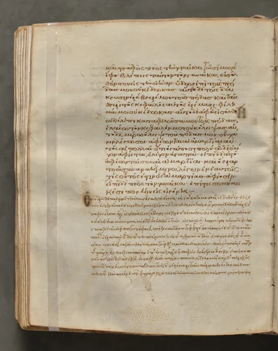 Text, folio 236 (verso), from a Gospel Book with Commentaries by Unknown, book, 1000-1100