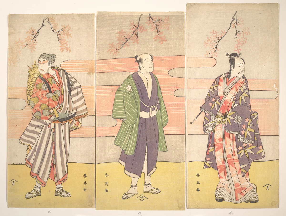 An Unidentified Actor as a Farmer with a Basket on His Back by Katsukawa Shun'ei (勝川春英), print, 1783-1803