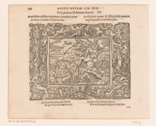Galatea bemind door Polyphemus en Acis by Virgilius Solis, print, 1569