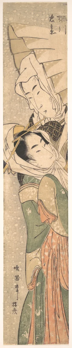 Girl and Lover in Snow by Koikawa Harumasa, print, 1800-1833