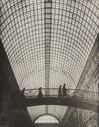 In the Gallery by Semyon Fridlyand, photograph, 1927