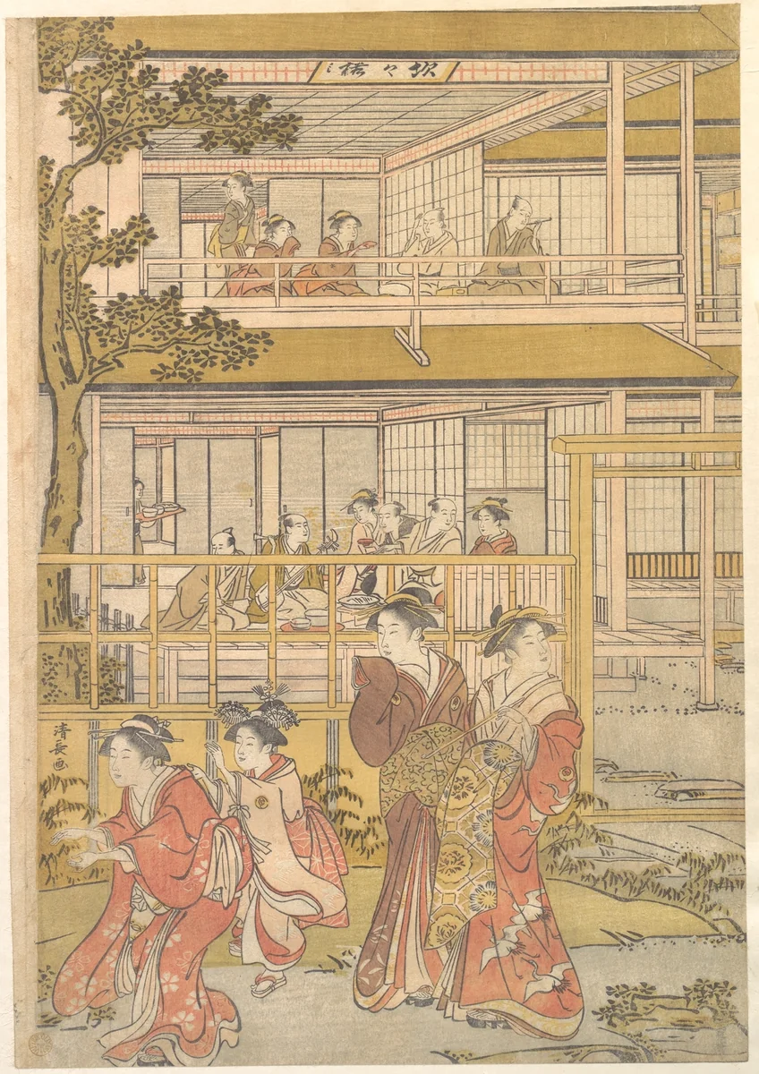 Uranosuke Plays Blind Man's Buff with the Women of the Ichiriki Joroya by Torii Kiyonaga (鳥居清長), print, 1780-1800