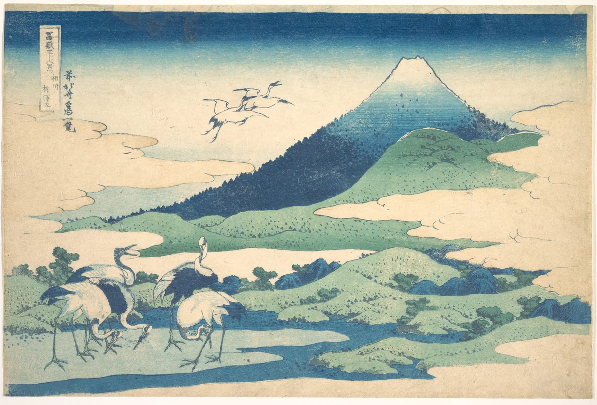 Umezawa Manor in Sagami Province (Sōshū Umezawa zai), from the series Thirty-six Views of Mount Fuji (Fugaku sanjūrokkei) by Katsushika Hokusai (葛飾 北斎), print, 1830-1832