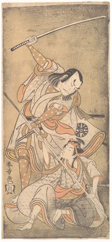 The Actor Nakamura Nakazo with a Sword, Fighting the Actor Ichikawa Raizo II who is Armed with a Lance by Katsukawa Shunshô (勝川春章), print, 1769