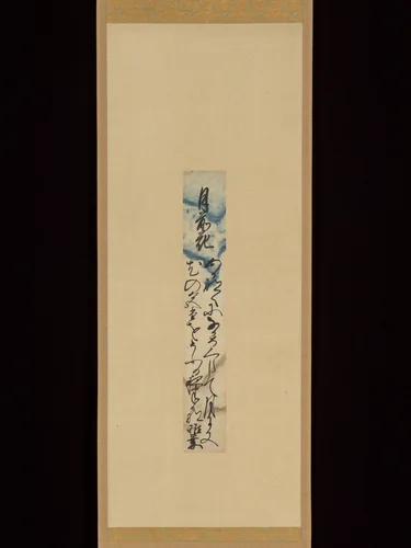 Waka Poem: Moonlit Flower by Masanari Shirakawa, other, 1488-1560