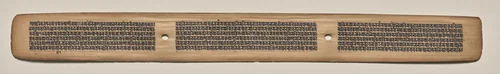 Text, Folio 105 (recto), from a Manuscript of the Perfection of Wisdom in Eight Thousand Lines (Ashtasahasrika Prajnaparamita-sutra) by Unknown, painting, 1119