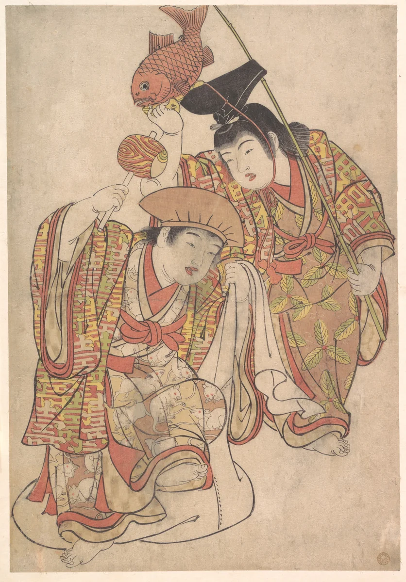 Boys Maquerading as Daikoku and Ebisu by Kitao Shigemasa (北尾重政), print, 1770-1790