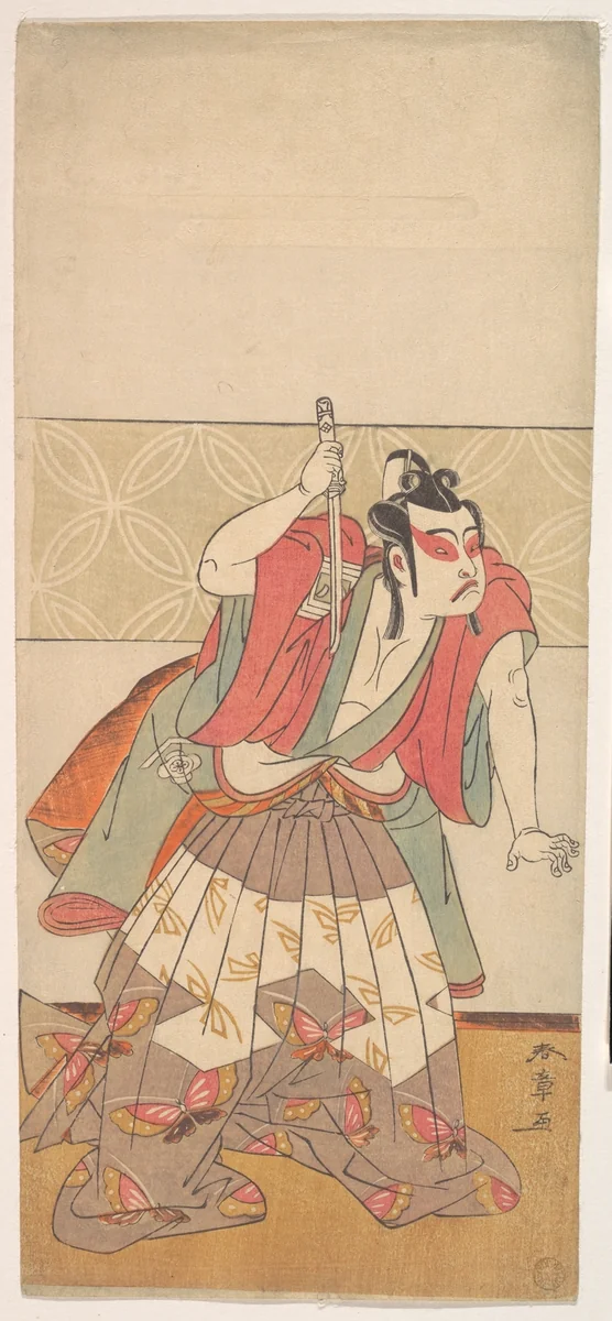 The Second Ichikawa Yaozo in the Role of Soga no Goro by Katsukawa Shunshô (勝川春章), print, 1773