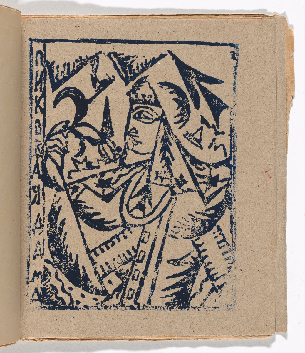 Plate (folio 14) from Zaumnaia gniga (Transrational Boog) by Olga Rozanova, illustrated book, 1915