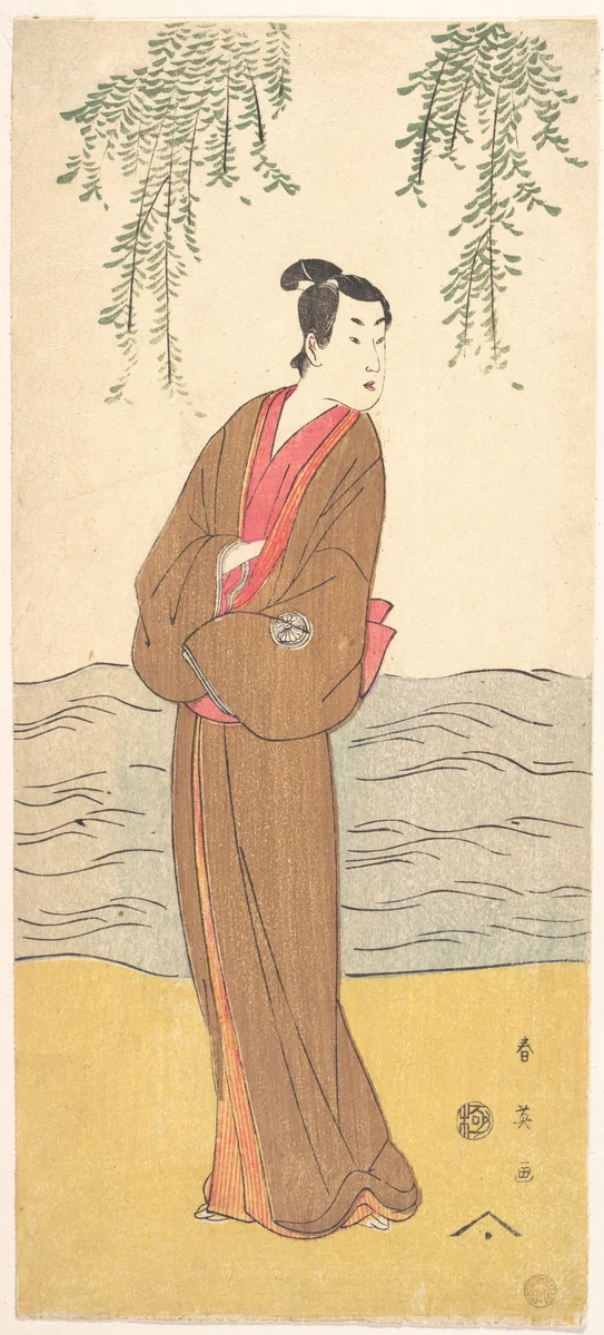 The Third Segawa Kikunojo as Hisamatsu Standing on the Bank by Katsukawa Shun'ei (勝川春英), print, 1785-1805