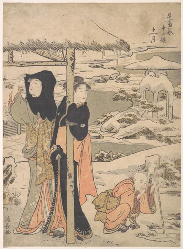 A Day in Winter; Two Ladies and a Child in a Garden by Torii Kiyonaga (鳥居清長), print, 1742-1815