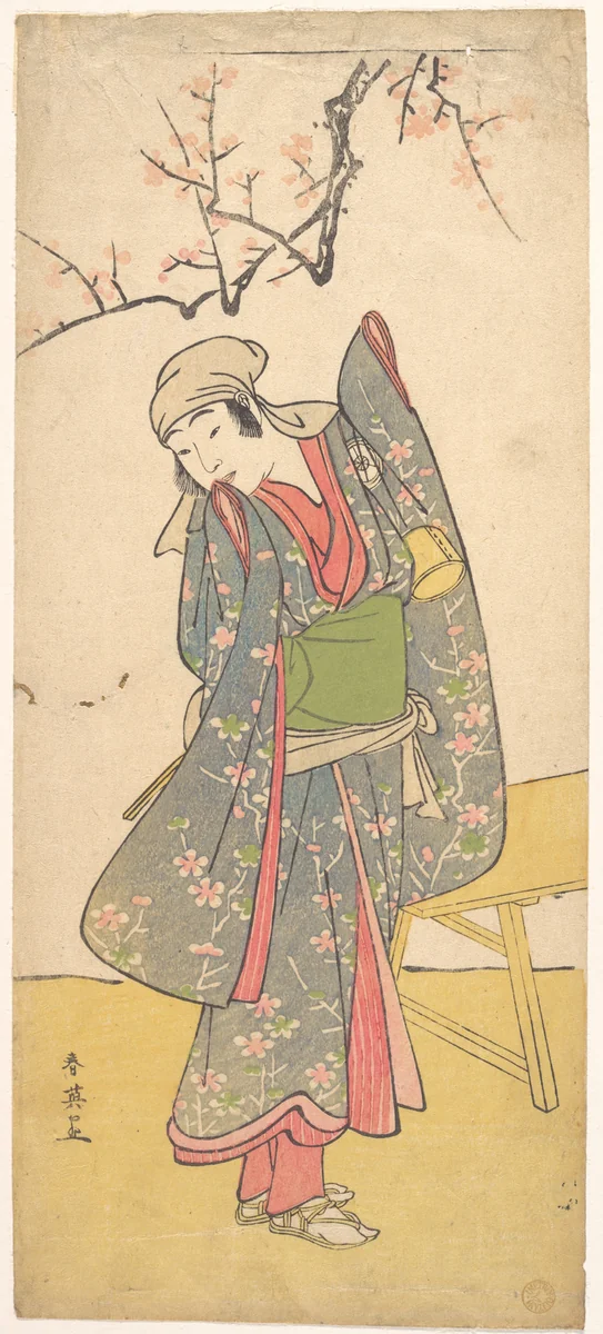 The Fourth Iwai Hanshiro as a Young Girl Standing by a Wooden Bench by Katsukawa Shun'ei (勝川春英), print, 1780-1800