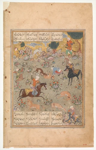 "Bahram Gur Shows His Skill Hunting, while Fitna Watches", Folio from a Haft Paykar (Seven Portraits) of Nizami of Ganja by Nizami, manuscript, 1525-1575