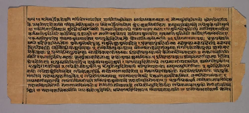 Page from the Prasnapradipa, a Hindu Astrology Text by Unknown, manuscript, 1500-1599