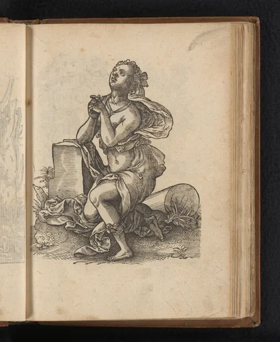 Patientia by Unknown, print, 1578