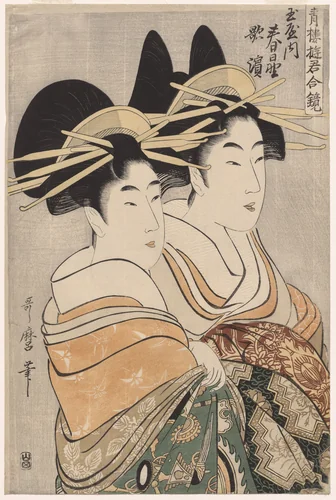 The Courtesans Kasugano and Utahama of Tamaya from the series Courtesans of the Pleasure Quarters in Double Mirrors by Kitagawa Utamaro (喜多川歌麿), print, 1795-1805