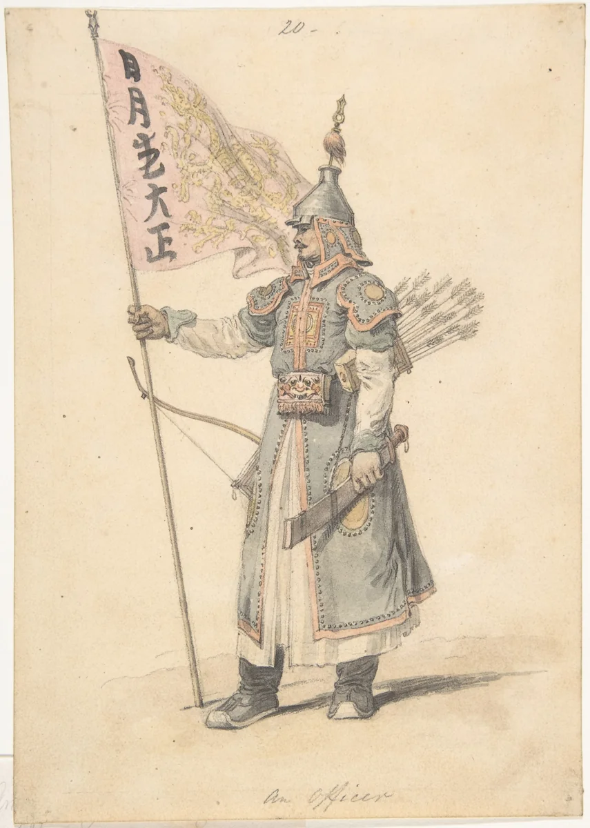 An Officer of the Corps of Bowmen by William Alexander, drawing, 1797-1805