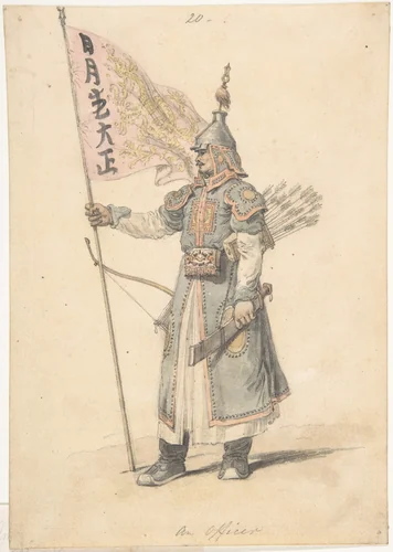 An Officer of the Corps of Bowmen by William Alexander, drawing, 1797-1805