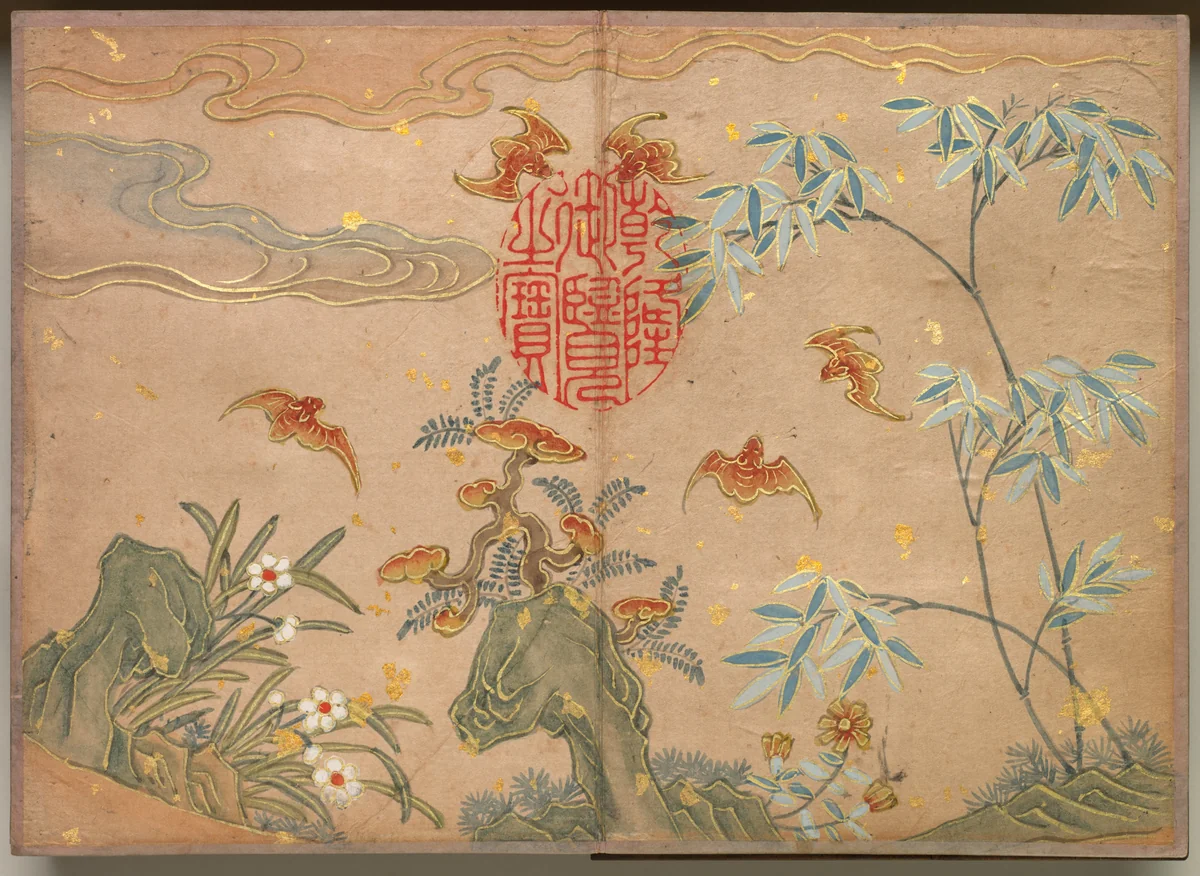 Desk Album: Flower and Bird Paintings (Bats, rocks, flowers oval calligraphy) by Zhang Ruoai, painting, 1700-1799