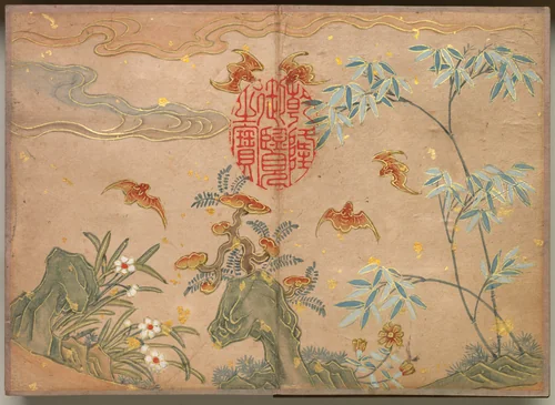 Desk Album: Flower and Bird Paintings (Bats, rocks, flowers oval calligraphy) by Zhang Ruoai, painting, 1700-1799