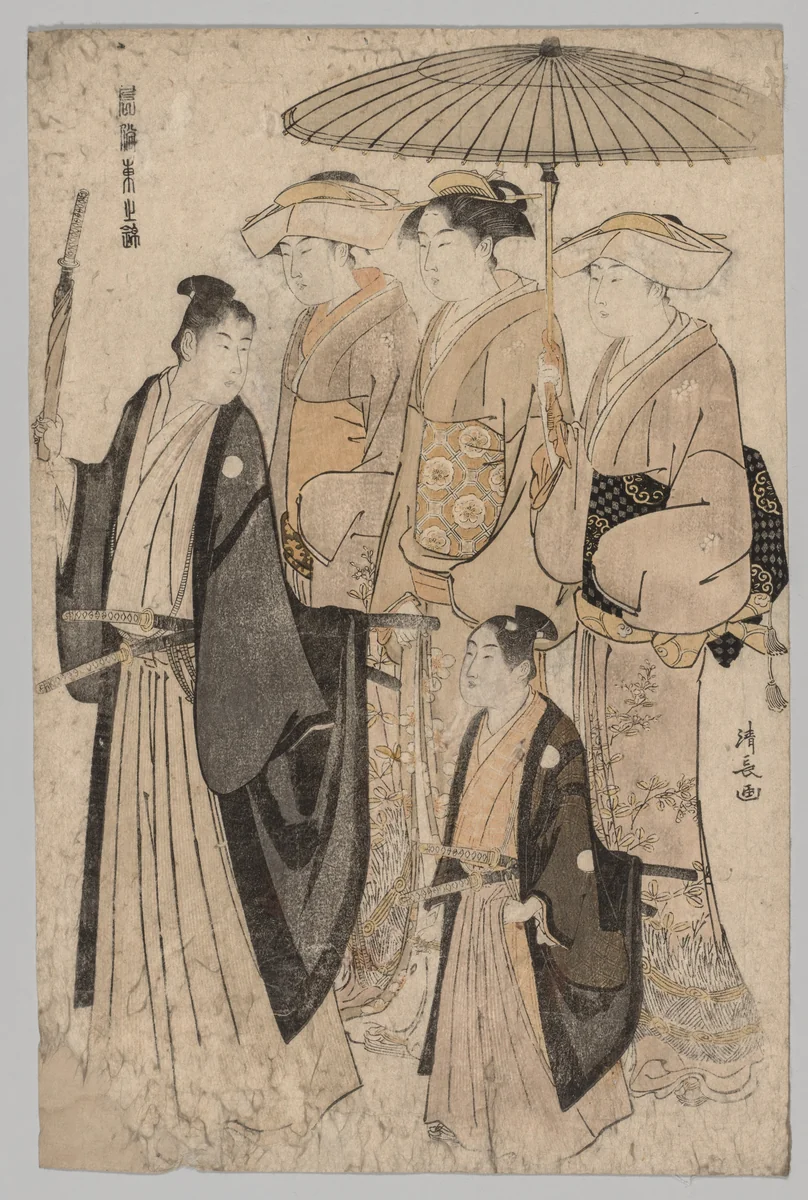 Woman of the Yoshiwara and Attendants (from the series Brocades of the East in Fashion) by Torii Kiyonaga (鳥居清長), print, 1752-1815