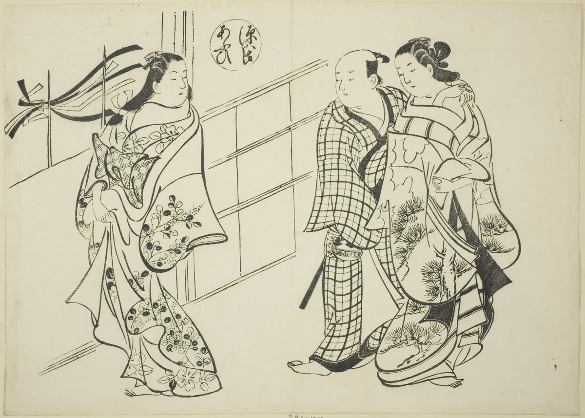The Aoi Chapter from "The Tale of Genji" (Genji Aoi), from a series of Genji parodies by Okumura Masanobu (奥村政信), print, 1705-1715