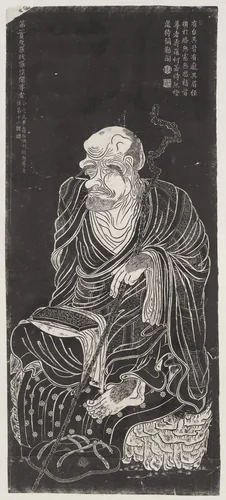 Luohan, after a set attributed to Guanxiu by Unidentified, print, 1700-1899