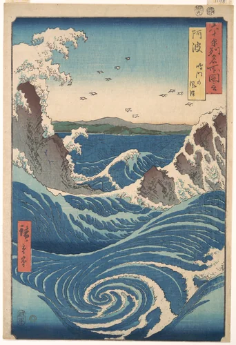 Naruto Whirlpool, Awa Province, from the series Views of Famous Places in the Sixty-Odd Provinces by Utagawa Hiroshige (歌川広重), print, 1843-1863