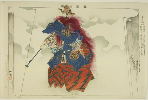 Kasuga Ryujin, from the series "Pictures of No Performances (Nogaku Zue)" by Tsukioka Kogyo, print, 1893-1903