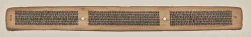 Text, Folio 138 (verso), from a Manuscript of the Perfection of Wisdom in Eight Thousand Lines (Ashtasahasrika Prajnaparamita-sutra) by Unknown, painting, 1119