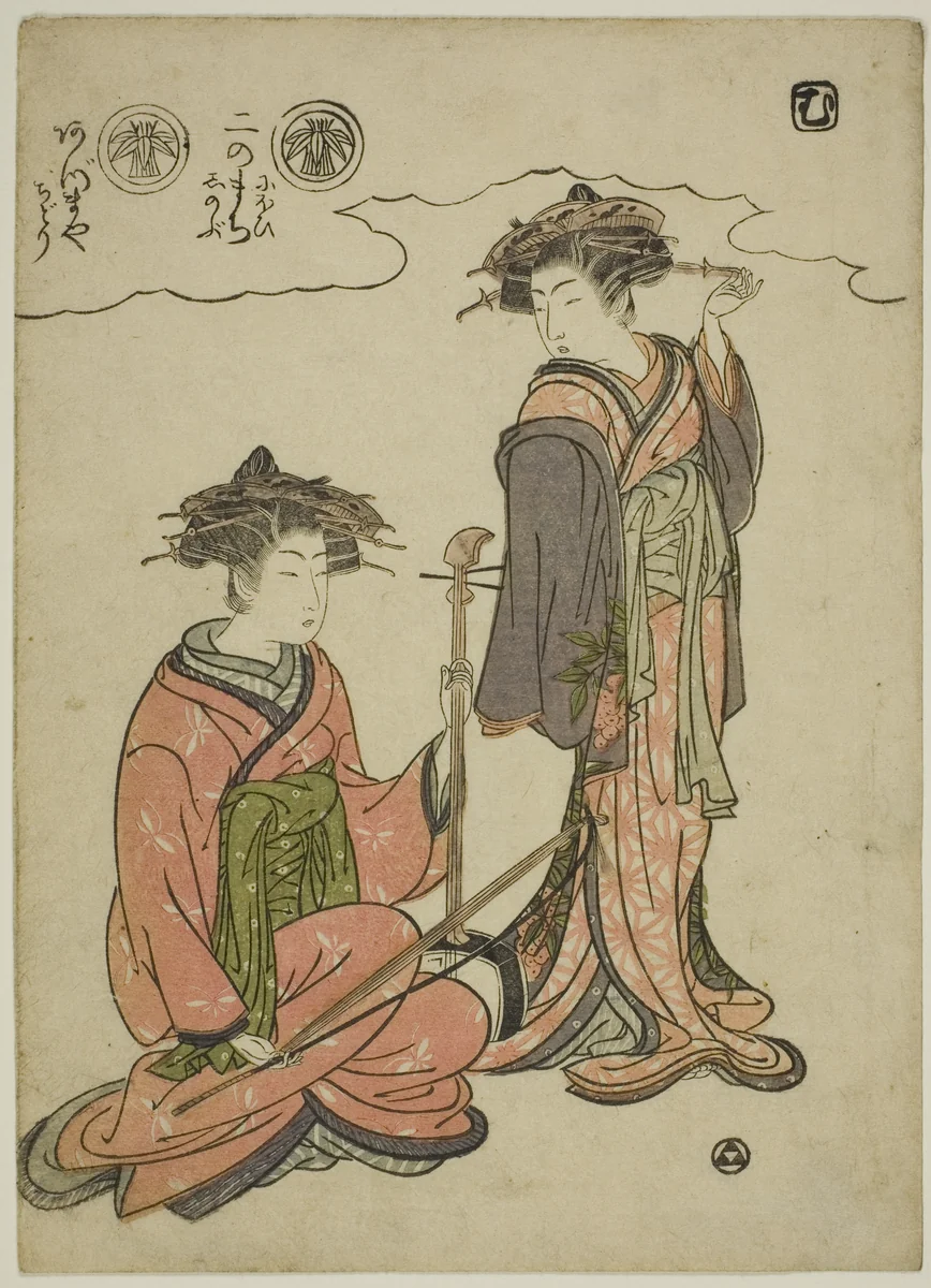Two Courtesans by Isoda Koryusai, print, 1701-1800