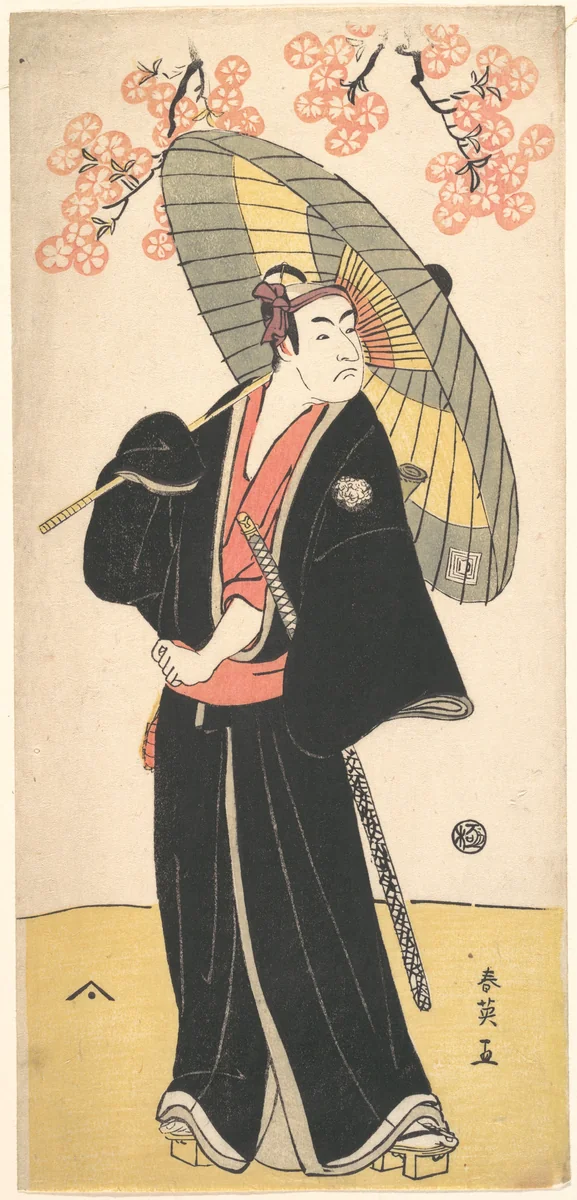 Ichikawa Monosuke II by Katsukawa Shun'ei (勝川春英), print, 1780-1810