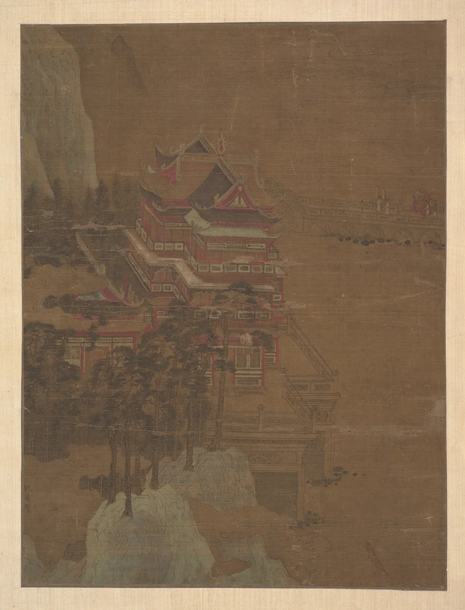 Lake Palaces by Unidentified Artist, painting, 1368-1911