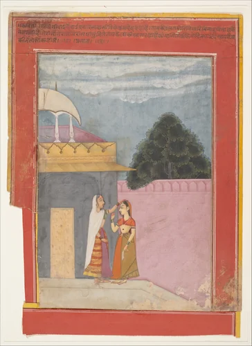 A Lady and Her Duenna: Page from a Dispersed Rasikapriya (Lover's Breviary) by Ibrahim, painting, 1685-1692