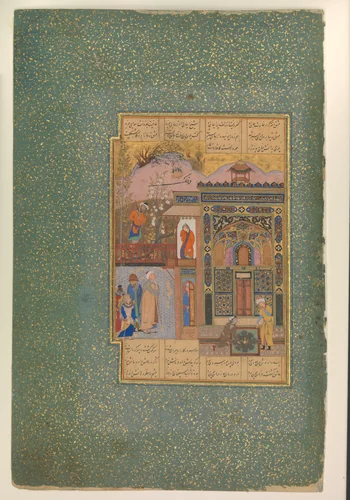 "Shaikh San'an beneath the Window of the Christian Maiden", Folio18r from a Mantiq al-Tayr (Language of the Birds) by Farid al-Din `Attar, manuscript, 1575-1625