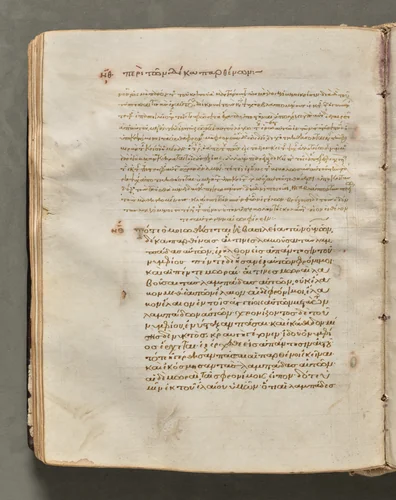 Text, folio 109 (verso), from a Gospel Book with Commentaries by Unknown, book, 1000-1100