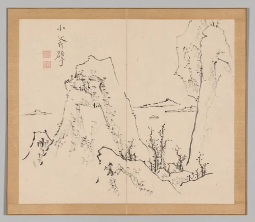 Reverberations of Taiga, Volume 1 (leaf 8) by Aoki Shukuya, other, 1730-1799