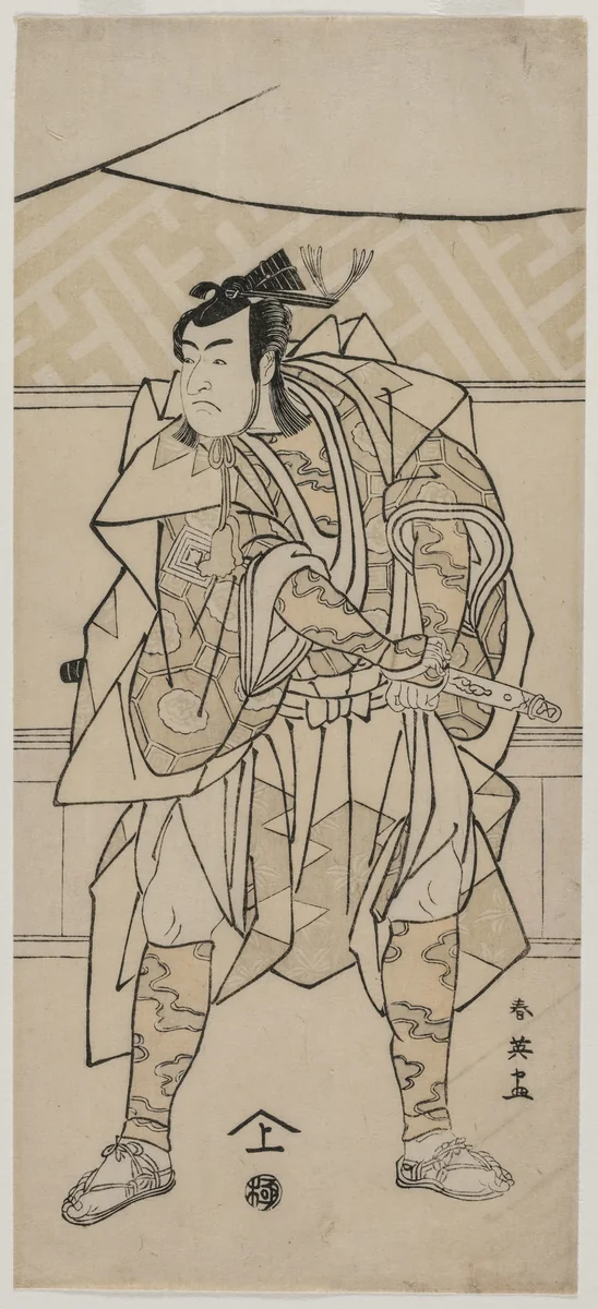 Ichikawa Monnosuke II as a Samurai by Katsukawa Shunei, print, 1791