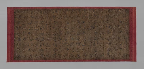 Skirt Cloth (Kain panjang) by Indonesia, Sumatra, Jambi, textile