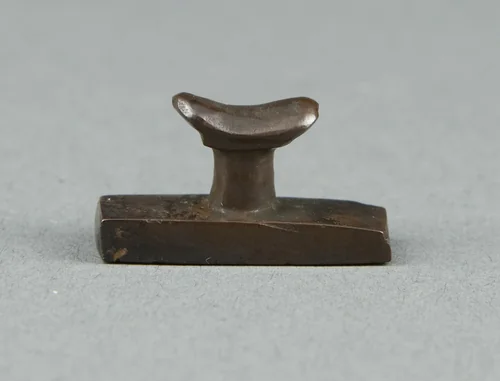 Amulet of a Headrest by Egyptian, metalwork, -664--332