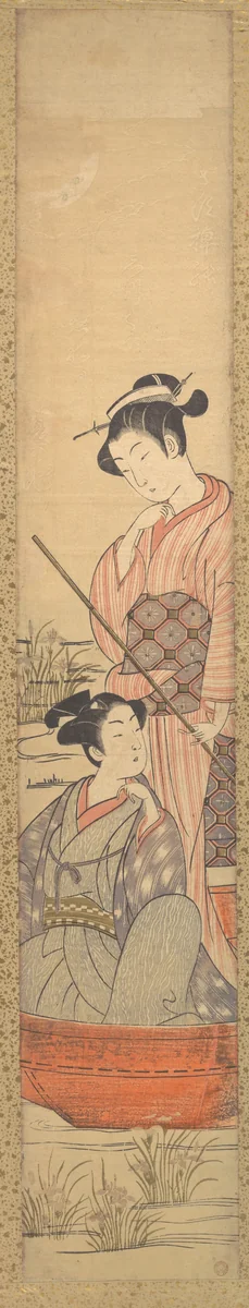 A Young Woman Standing in a Boat Pulling it along and a Young Man Seated in it at Her Feet by Uchimasa, print, 1615-1868