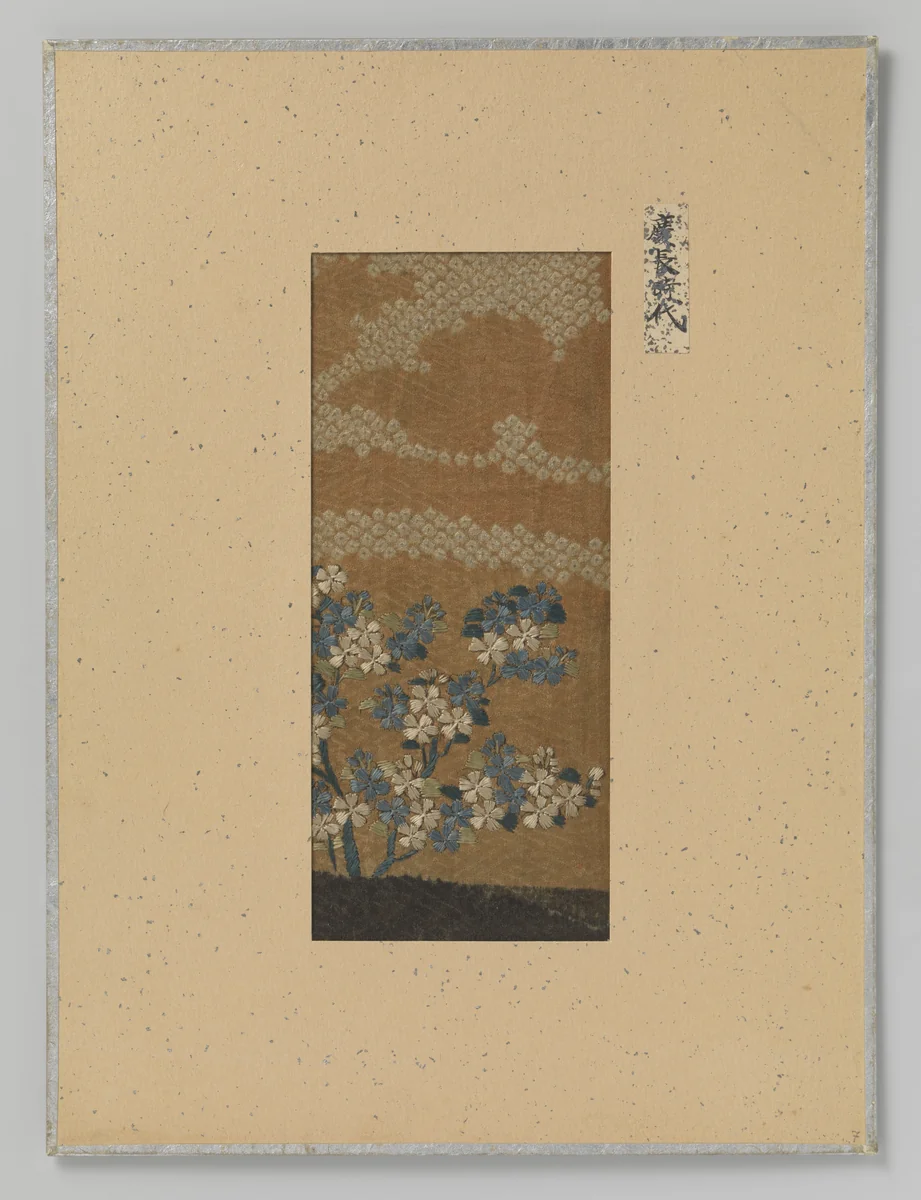 Fragment textiel by anonymous, textile, 1596-1614