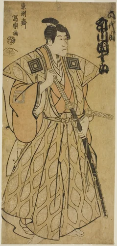 The actor Ichikawa Danjuro VI as Fuwa no Bansaku by Toshusai Sharaku (東洲斎 写楽), print, 1794