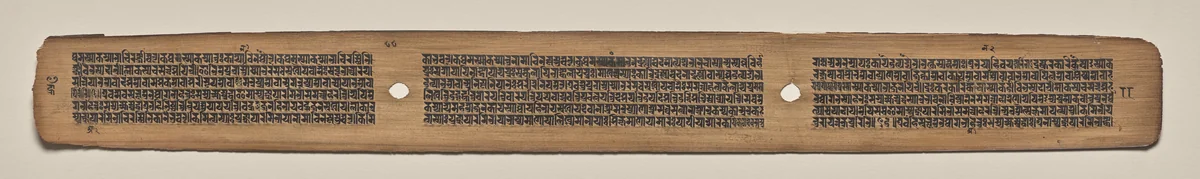 Text, Folio 88 (verso), from a Manuscript of the Perfection of Wisdom in Eight Thousand Lines (Ashtasahasrika Prajnaparamita-sutra) by Unknown, painting, 1119