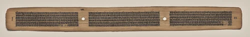 Text, Folio 65 (verso), from a Manuscript of the Perfection of Wisdom in Eight Thousand Lines (Ashtasahasrika Prajnaparamita-sutra) by Unknown, painting, 1119