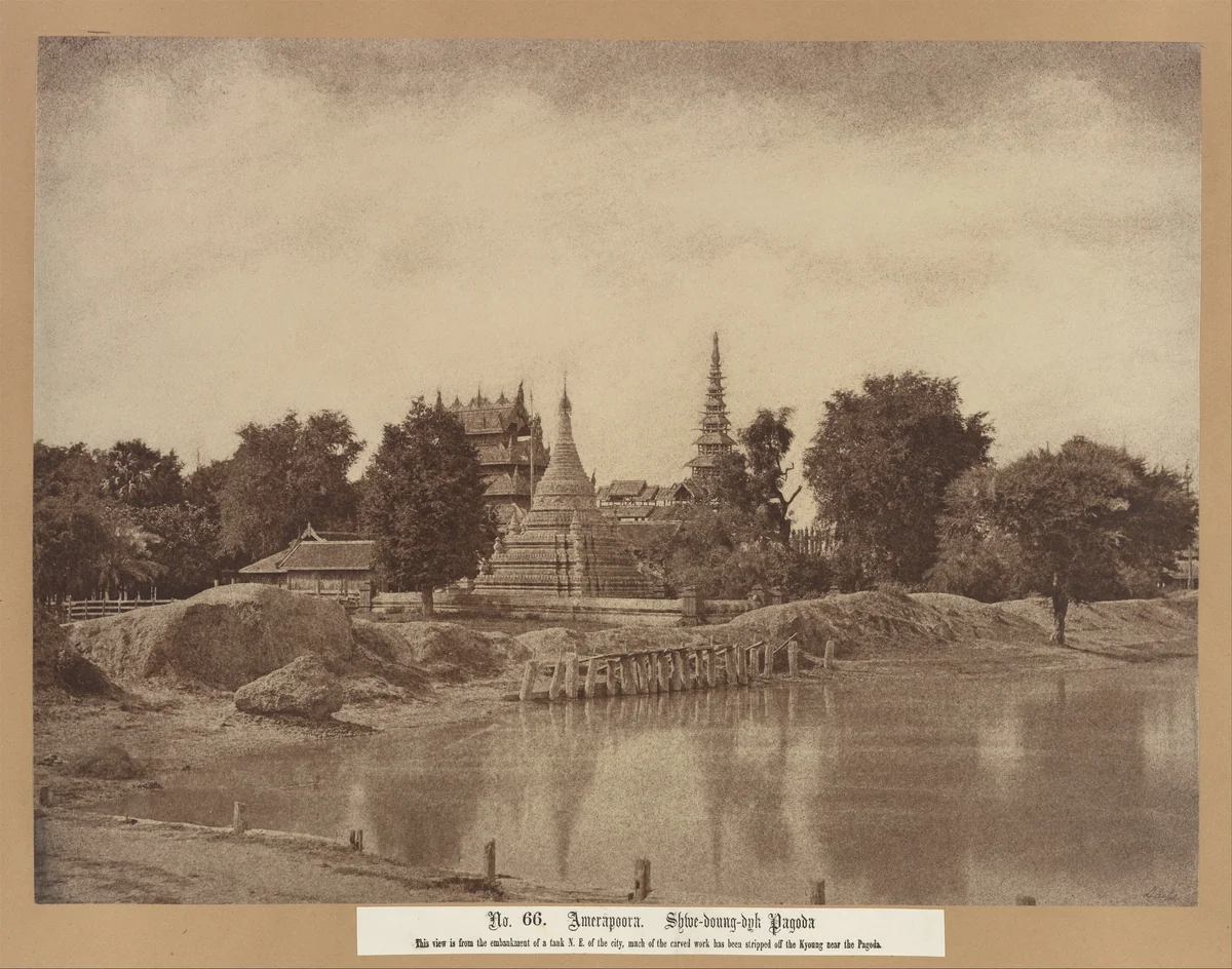 Amerapoora: Shwe-doung-dyk Pagoda by Linnaeus Tripe, photograph, 1855