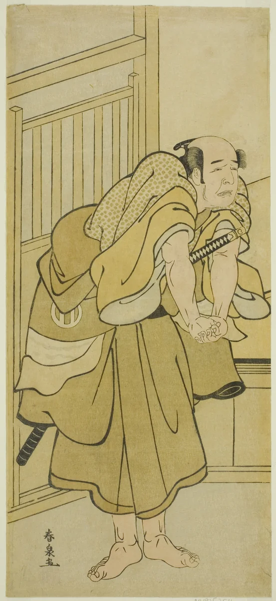 The Actor Asao Tamejuro I as Drunken Gotobei in the Play Yoshitsune Koshigoe Jo, Performed at the Ichimura Theater in the Ninth Month, 1790 by Katsukawa Shunsen, print, 1785-1795